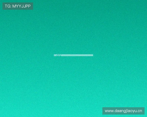 英国NBA直播:实时跟踪赛事精彩瞬间,助你不漏任何一场篮球盛宴 英国NBA直播:实时跟踪赛事精彩瞬间,助你不漏任何一场篮球盛宴